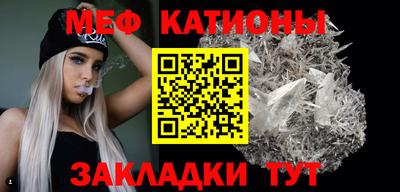 СК Пыть-Ях