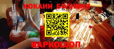 apvp Пушкино