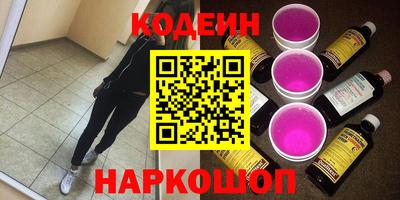 экстази Пугачёв