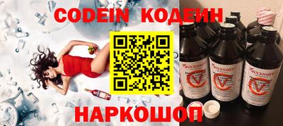 apvp Пушкино