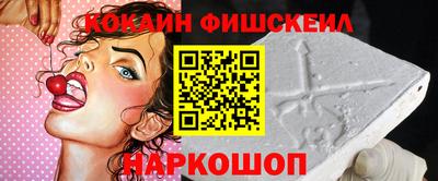 apvp Пушкино