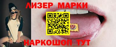 apvp Пушкино