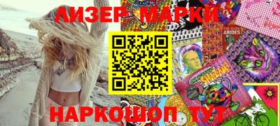 экстази Пугачёв