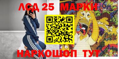 экстази Пугачёв