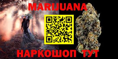 apvp Пушкино