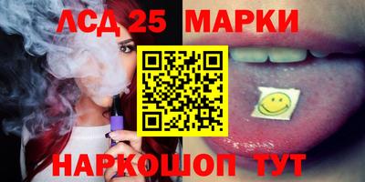 apvp Пушкино