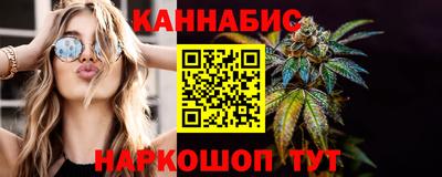 apvp Пушкино