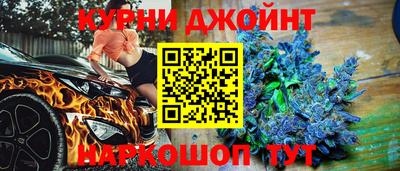 СК Пыть-Ях