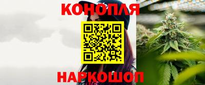 экстази Пугачёв