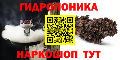СК Пыть-Ях