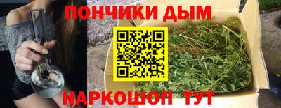 СК Пыть-Ях