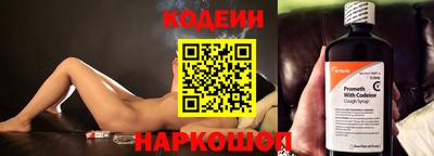 apvp Пушкино