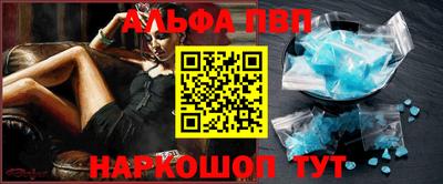 экстази Пугачёв