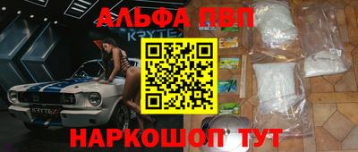 экстази Пугачёв