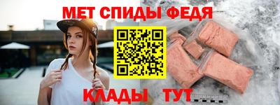 apvp Пушкино