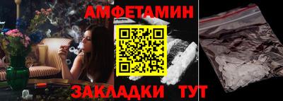 СК Пыть-Ях