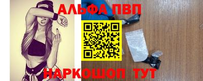 СК Пыть-Ях