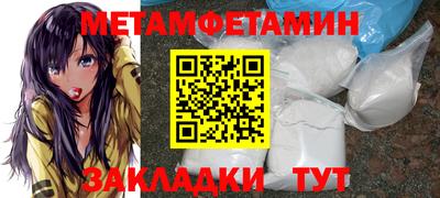 СК Пыть-Ях