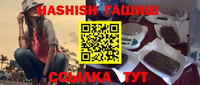 экстази Пугачёв
