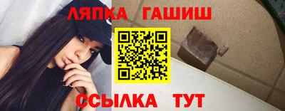 экстази Пугачёв