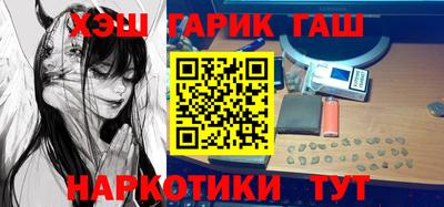 apvp Пушкино