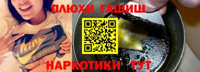 СК Пыть-Ях