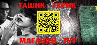 экстази Пугачёв