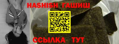 экстази Пугачёв