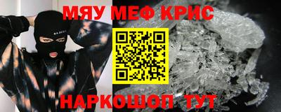 СК Пыть-Ях