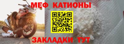 СК Пыть-Ях