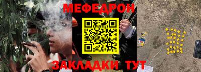 apvp Пушкино
