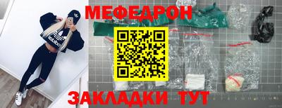 экстази Пугачёв
