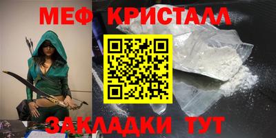 apvp Пушкино