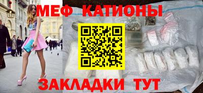 экстази Пугачёв
